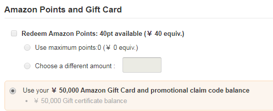amazon-4