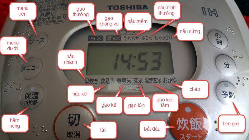 huongdansudungnoicomdientuonhat05