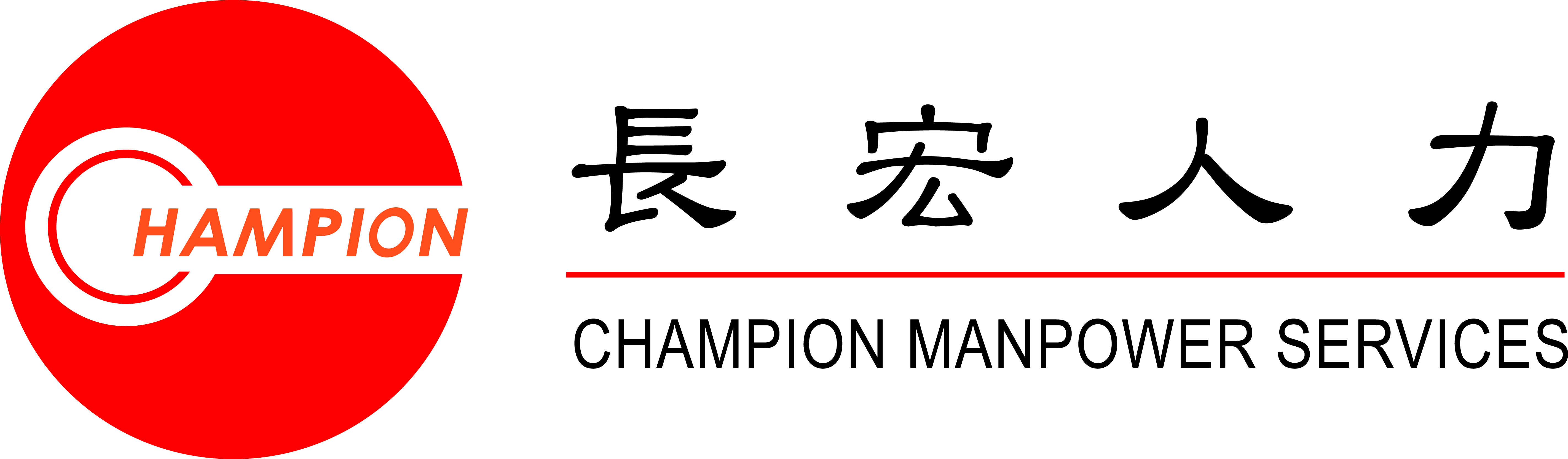 logo TH