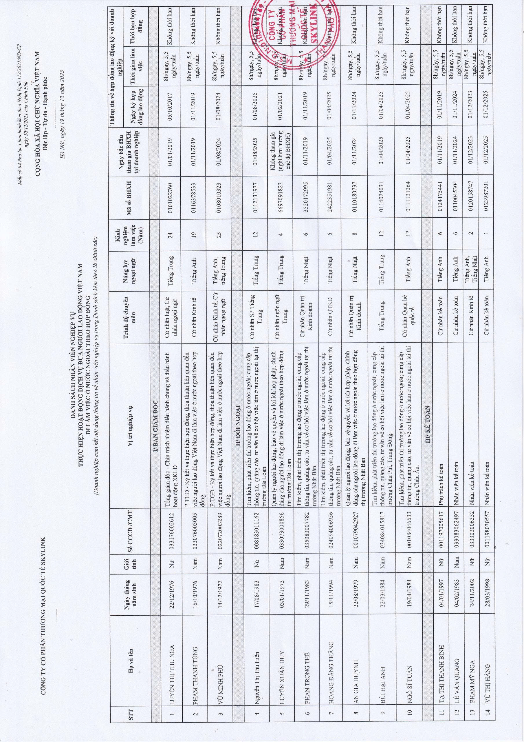 z74365276156038fa9e1b920de1c50dbc23a961009b3cf