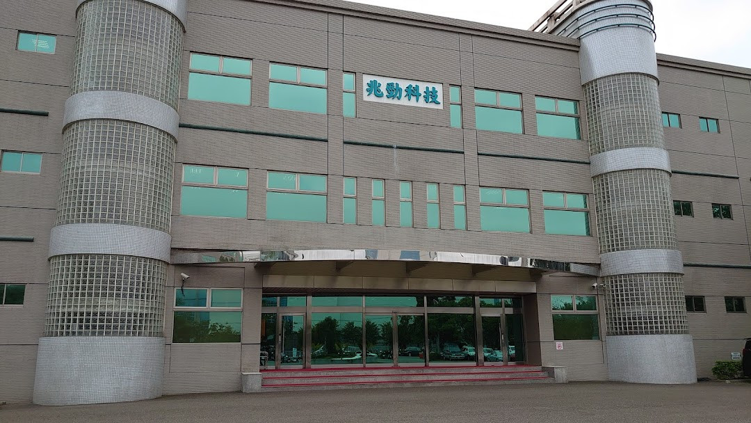 12/10/2022 ĐƠN HÀNG ĐIỆN TỬ NỮ TRIỆU KÌNH - KHU VỰC MIÊU LẬT  (MIAOLI) ĐÀI BẮC