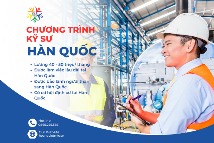 Tấm vé vàng E7 dành cho các Đơn Hàng kỹ sư Hàn Quốc