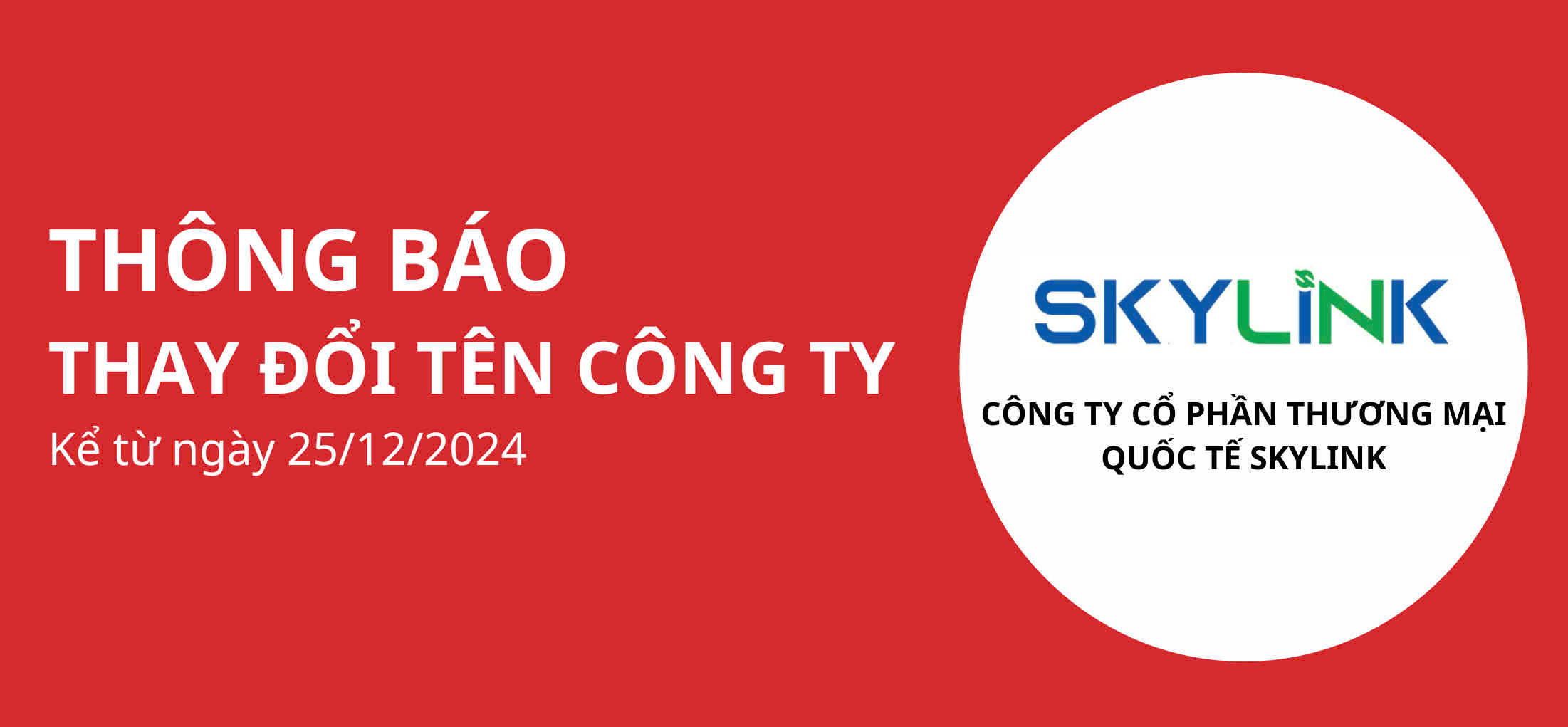 THÔNG BÁO THAY ĐỔI TÊN CÔNG TY