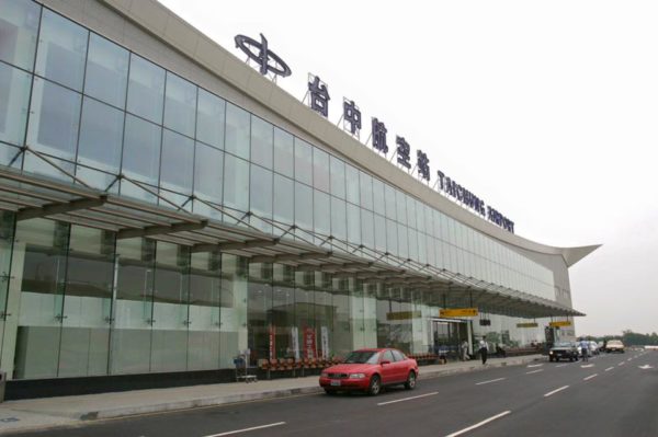 Cách đi nhanh nhất từ 4 sân bay Đài Loan về trung tâm thành phố