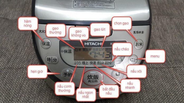 Hướng dẫn cách sử dụng nồi cơm điện từ của Nhật Bản chi tiết nhất