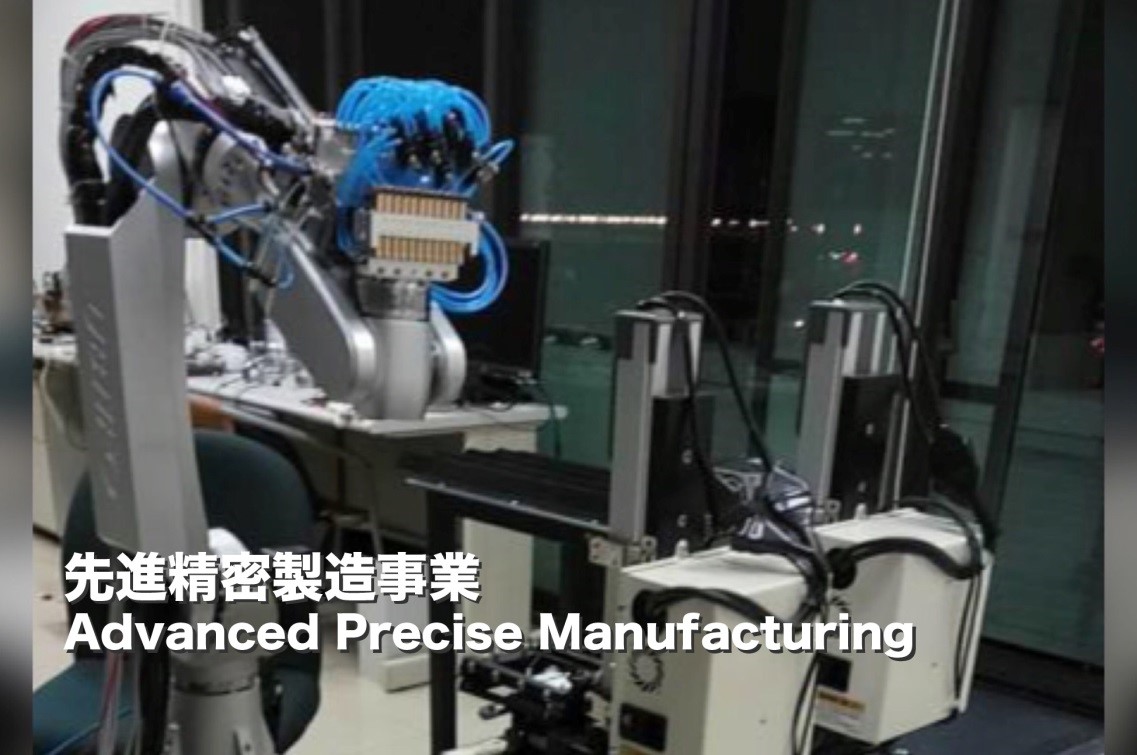 NHÀ MÁY ĐIỆN TỬ TUYỂN DỤNG NỮ LẮP BO MẠCH, TEST SẢN PHẨM BẰNG MÁY TÍNH