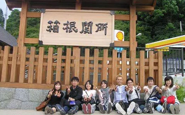 Những thuận lợi gì khi đi du học Nhật Bản?